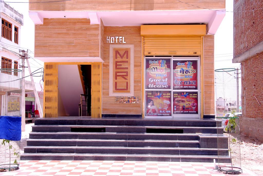 Meru Palace Guest House And Restaurant Tonk Dış mekan fotoğraf